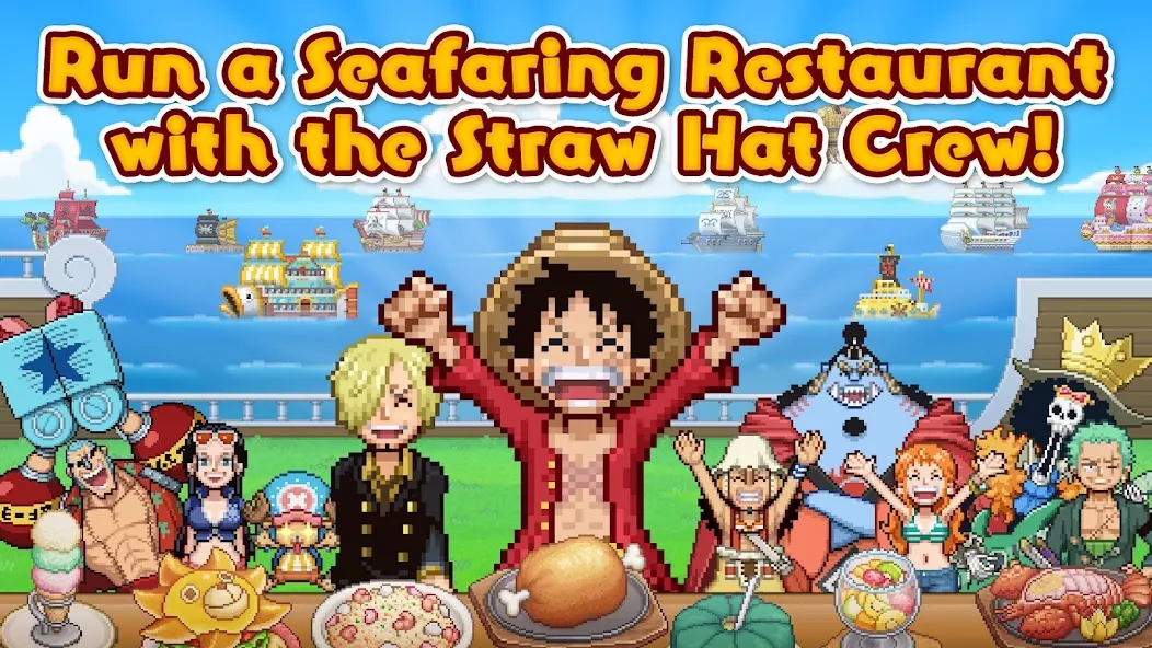 ONE PIECE: Grand Gourmet स्क्रीनशॉट 1